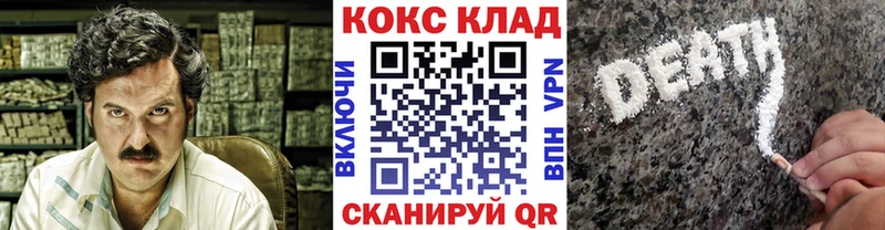Купить АМФЕТАМИН  Меф  Галлюциногенные грибы  Марихуана  Петровск