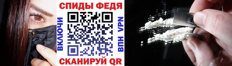 Купить где  Петровск  Amphetamine Premium 