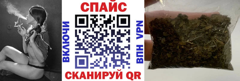 БУТИРАТ вода  Купить закладки  Петровск 