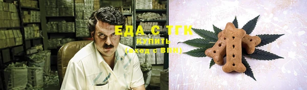 скорость Заволжск