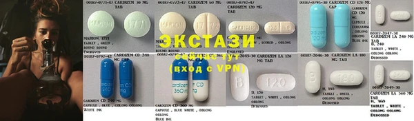спайс Елабуга