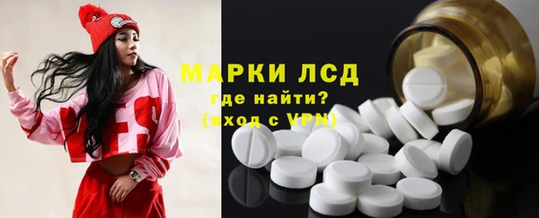 Альфа ПВП Елизово