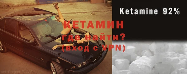 скорость Заволжск