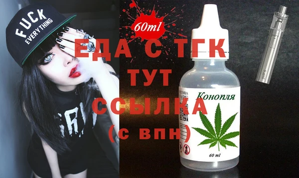 Альфа ПВП Елизово