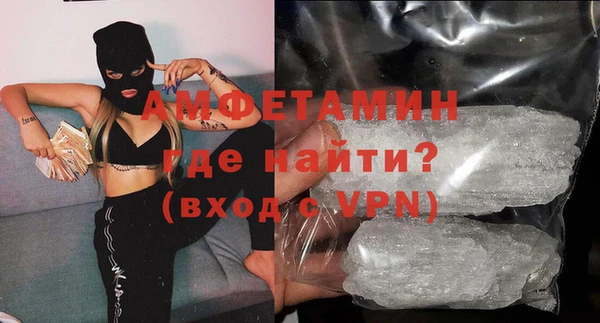 Альфа ПВП Елизово