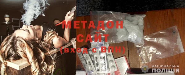 Альфа ПВП Елизово