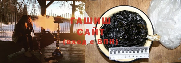 Альфа ПВП Елизово